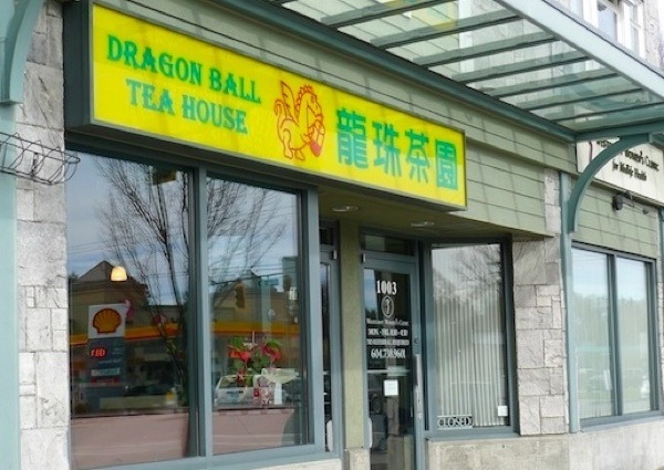 Dragonball-tea-house2
