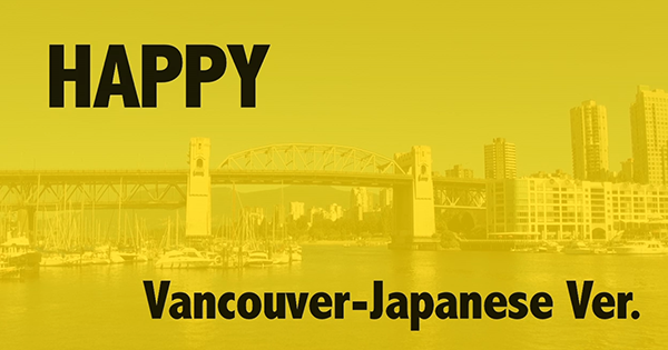 HappyVancouverJapanese_th2