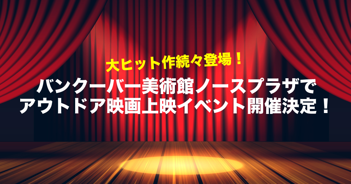 eiga