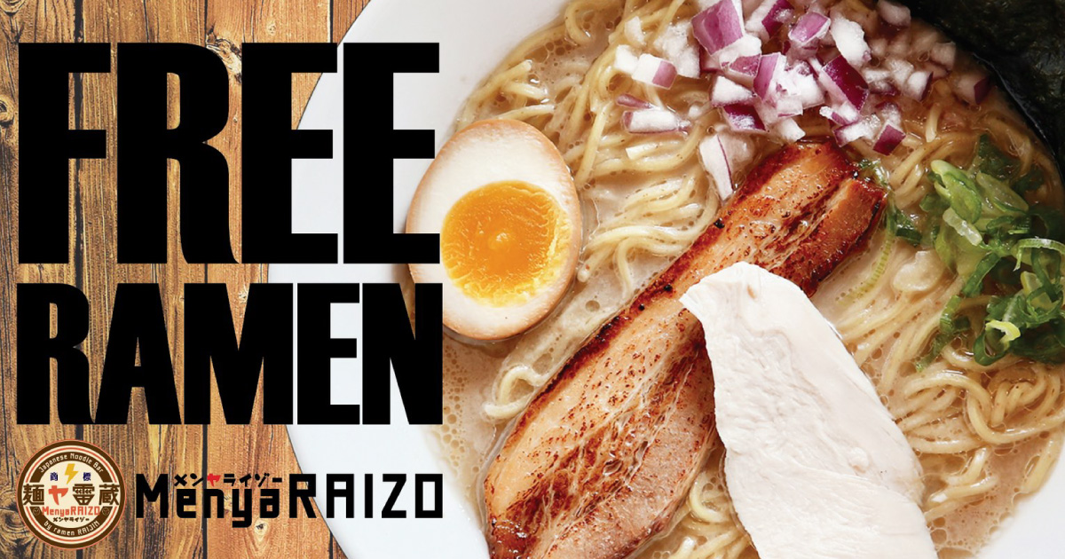 Menya Raizoの1周年記念 期間限定でラーメンが毎日先着25名無料 26名以降は半額 Lifevancouver カナダ バンクーバー現地情報