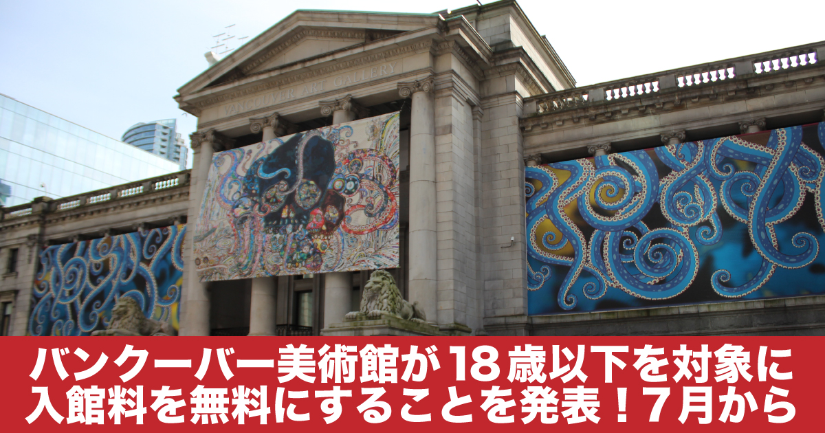 特大サイズ！CanadaカナダVancouverバンクーバー風景画♡アート美術品 2025年 バンクーバーのアートギャラリー: バンクーバーの 10 件