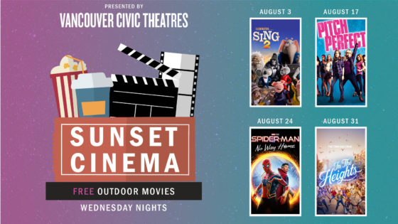 サンセットシネマ (Sunset Cinema - FREE Outdoor Movies) 2022 @ Queen Elizabeth Theatre