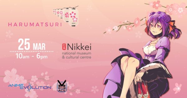 春祭り(アニメエボリューション) Harumatsuri 2023 @ Nikkei National Museum & Cultural Centre | Burnaby | British Columbia | カナダ