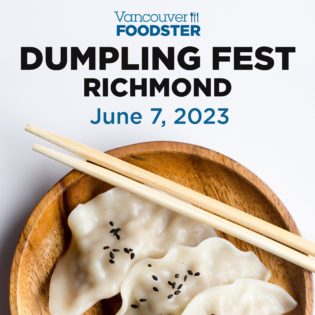 ダンプリングフェスティバル(Dumpling Fest Richmond)2023 @ Richmond