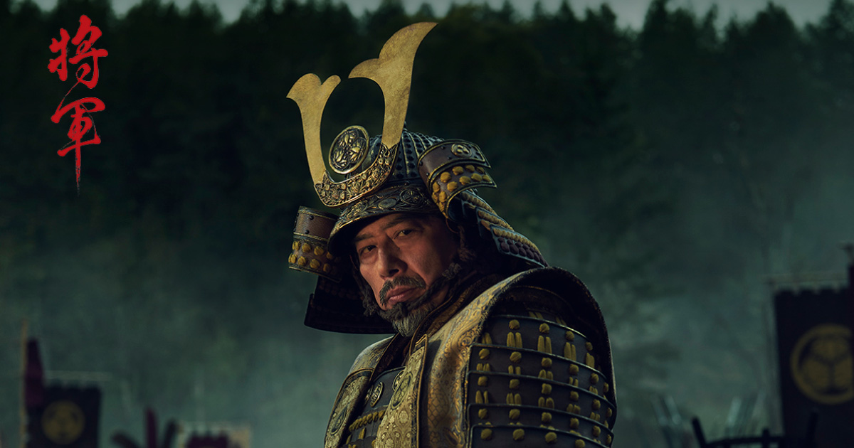 SHOGUN(将軍) Amazon.co.jp: 将軍 SHOGUN ブルーレイBOX(3枚組) [Blu-ray