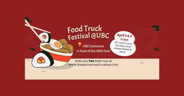 フードトラック・フェスティバル @UBC(Food Truck Festival)2024 @ UBC Commons、AMS Nest前