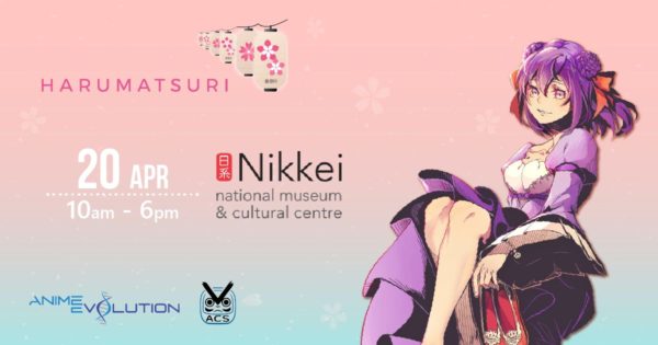 アニエボ・春祭り(Anime Evolution Harumatsuri)2024 @ Nikkei National Museum & Cultural Centre | Burnaby | British Columbia | カナダ