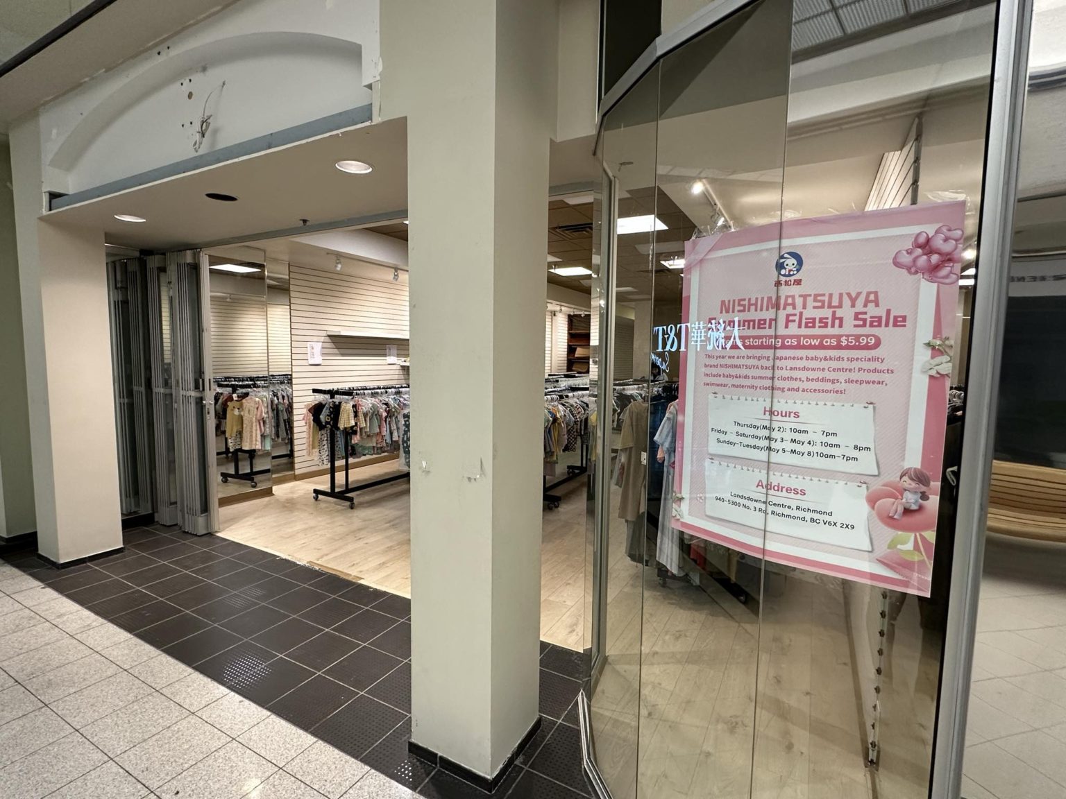 西松屋の商品が買えるpopupストアがメトロバンクーバーにOPEN！今後の展望は？ LifeVancouver カナダ・バンクーバー現地情報