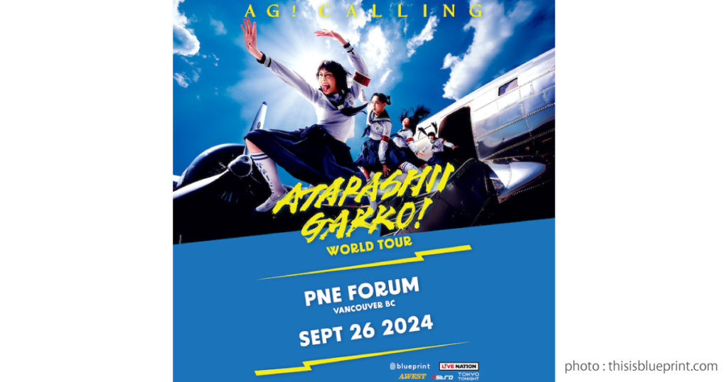 atarashii-gakko-world-tour-