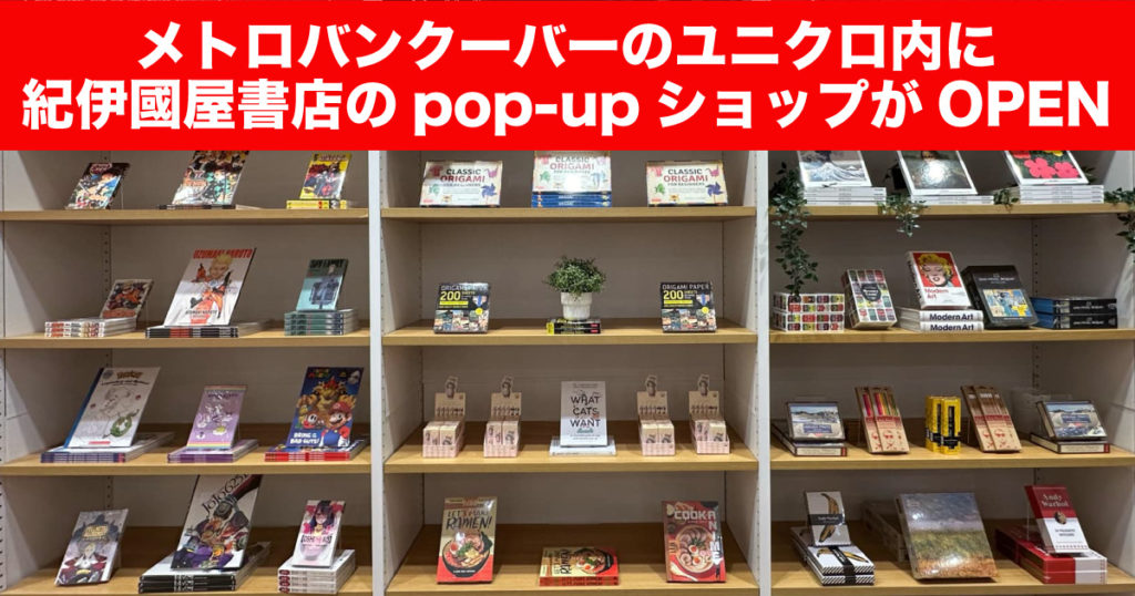 カナダ✨イートンズ百貨店✨1907年春夏カタログ表紙✨複製絵葉書✨廃番品 カナダ✨イートンズ百貨店✨1907年春夏カタログ表紙✨複製絵葉書✨廃
