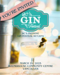BCジン・フェスティバル(BC Gin Festival) 2025 @ Roundhouse Community Arts & Recreation Centre | Vancouver | British Columbia | カナダ
