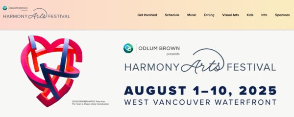 ハーモニー・アーツ・フェスティバル(Harmony Arts Festival) 2025 @ Millennium Park | West Vancouver | British Columbia | カナダ