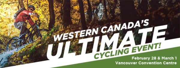 BCバイクショー(BC Bike Show)2025 @ Vancouver Convention Centre (East Building) | Vancouver | British Columbia | カナダ