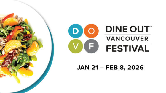 ダインアウト・バンクーバー(Dine Out Vancouver)2026 @ 各協賛店舗