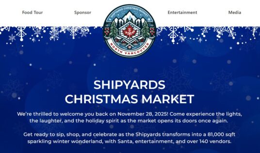 シップヤーズ・クリスマス・マーケット(Shipyards Christmas Market)2025 @ The Shipyards | North Vancouver | British Columbia | カナダ