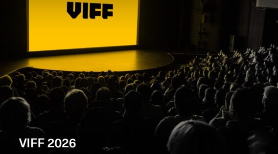 バンクーバー国際映画祭(Vancouver International Film Festival) 2026
