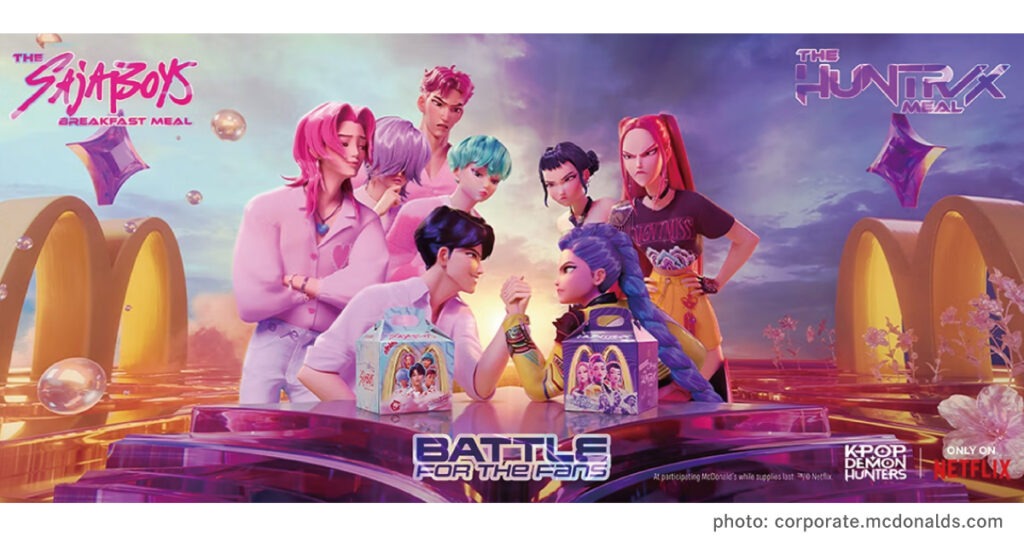 カナダのマクドナルド「KPop Demon Hunters」コラボメニューを5月発売
