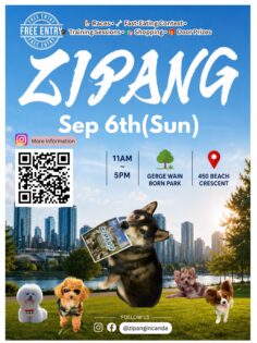 愛犬家・犬好きさん必見！ドッグフレンドリーイベント ZIPANG Canada 2026 @ George Wainborn Park | Vancouver | British Columbia | カナダ