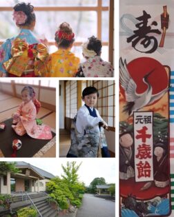 着物レンタルも可能！七五三祝い 2026合同法要 at 東漸寺 @ 東漸寺（TOZENJI）館内 | Coquitlam | British Columbia | カナダ