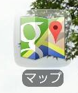 Google maps application