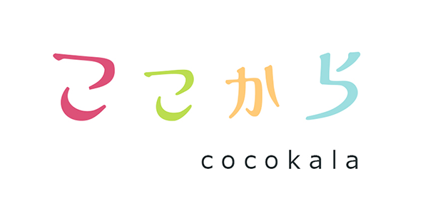 cocokala_logo